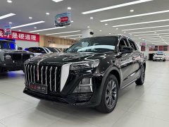 FAW HS5 2.0T 2WDPro Edition - фото 1