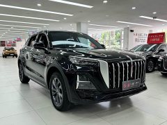 FAW HS5 2.0T 2WDPro Edition - фото 3