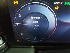 FAW HS5 2.0T Pro Edition - фото 5