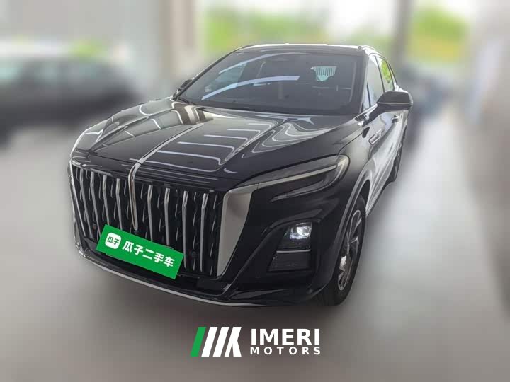 FAW HS3 PHEV 125km 200Anniversary Edition
