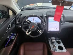 FAW HS3 PHEV 125km 200Anniversary Edition - фото 3