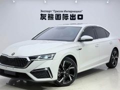 PRO TSI280 Edition - фото 1
