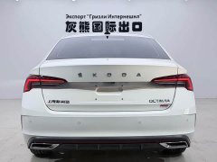 PRO TSI280 Edition - фото 5