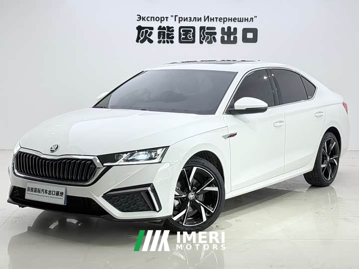 Volkswagen PRO TSI280 Edition - автомобиль из Китая