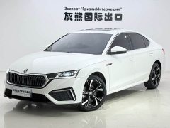 Volkswagen PRO TSI280 Edition - фото 1