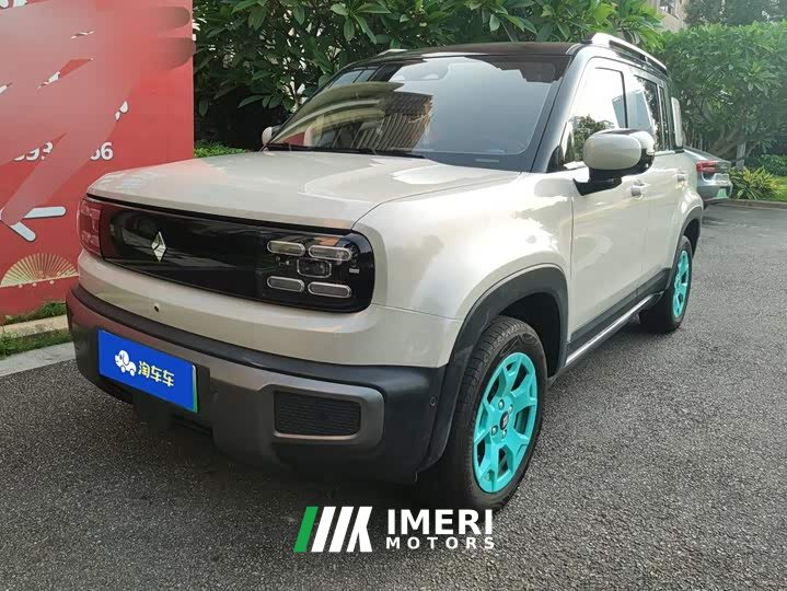 Baojun Plus Edition 4 - автомобиль из Китая