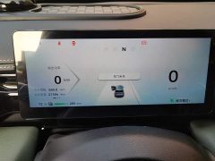 Baojun Plus Edition 4 - фото 14