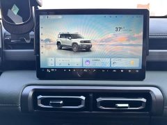 Baojun Plus Flagship Edition 4 - фото 17