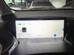 Baojun KiWi EV - фото 14