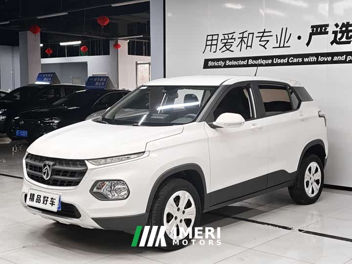 Baojun 510 1.5L Version