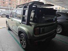 Baojun Plus Edition 4 - фото 5