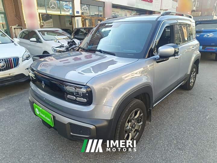 Baojun Plus 301kmFlagship Edition