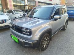 Baojun Plus 301kmFlagship Edition - фото 2