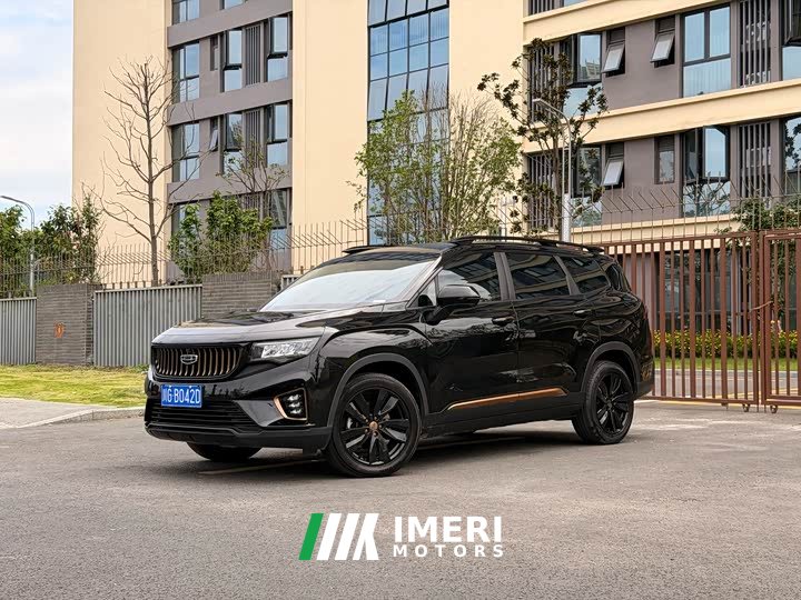 Lynk & Co Haoyue 1.8TD DCT black gold limited edition 7 seats - автомобиль из Китая