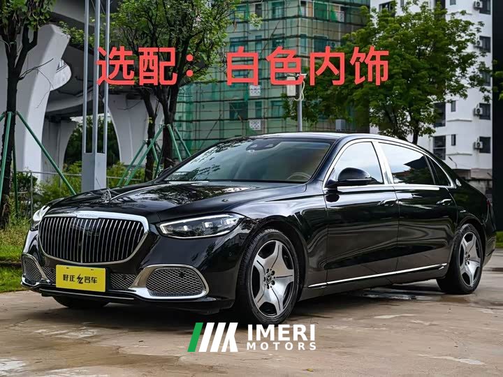 Mercedes-Benz S 480 4MATIC - автомобиль из Китая