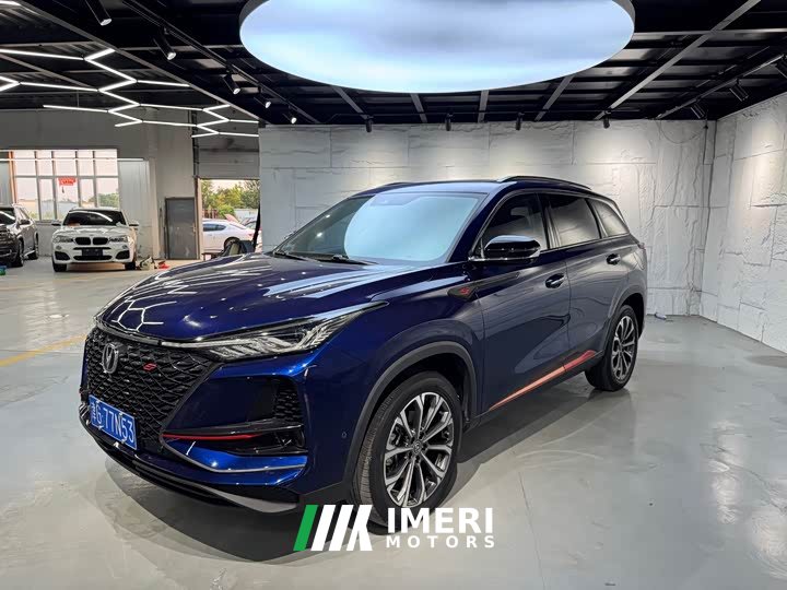 Changan CS75PLUS 2.0T Flagship Version - автомобиль из Китая