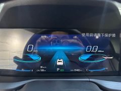 Changan CS75PLUS 2.0T Flagship Version - фото 11