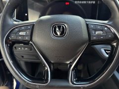 Changan CS75PLUS 2.0T Flagship Version - фото 13
