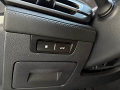 Changan CS75PLUS 2.0T Flagship Version - фото 15