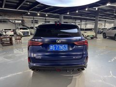 Changan CS75PLUS 2.0T Flagship Version - фото 19