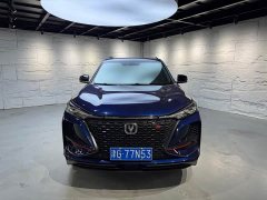 Changan CS75PLUS 2.0T Flagship Version - фото 2