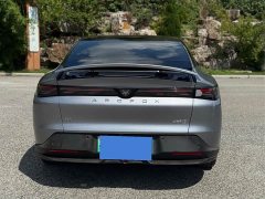 BYD S5 708MAX 200kW - фото 4