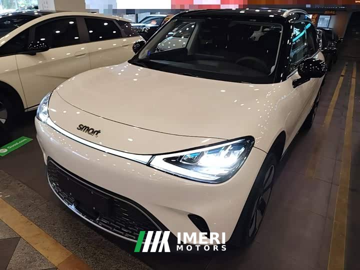 smart#1 Edition