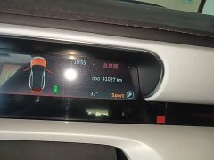 smart#1 Pulse Edition - фото 12