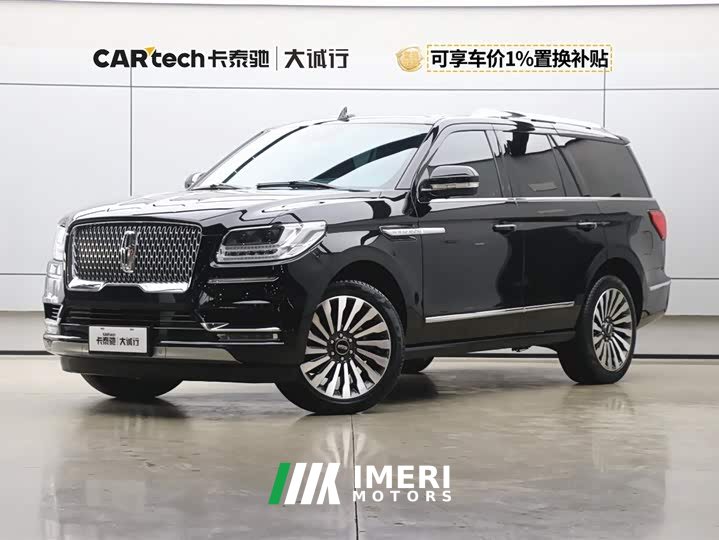 Honda Navigator 2020 3.5T Honor Edition - автомобиль из Китая