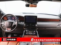 Honda Navigator 2020 3.5T Honor Edition - фото 5