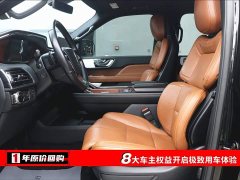 Honda Navigator 2020 3.5T Honor Edition - фото 6
