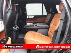 Honda Navigator 2020 3.5T Honor Edition - фото 7