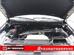 Honda Navigator 2020 3.5T Honor Edition - фото 8