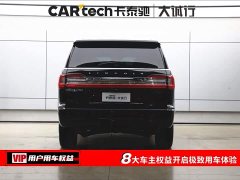 Honda Navigator 2020 3.5T Honor Edition - фото 9