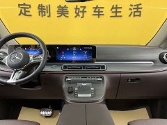 Mercedes-Benz V-Class 2024 V 300 L Long Wheelbase Exclusive - фото 13