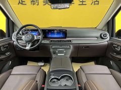 Mercedes-Benz V-Class 2024 V 300 L Long Wheelbase Exclusive - фото 14
