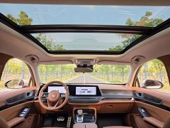 FAW H9 2.0T 2WDLuxuryBusiness Edition 5 - фото 16