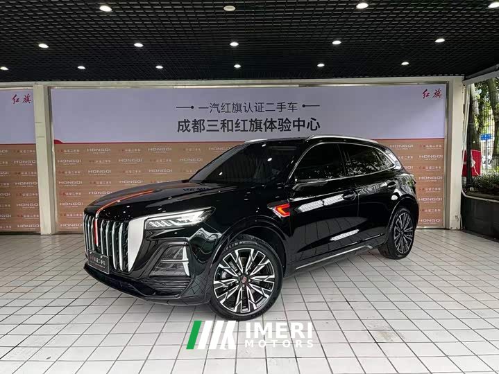 FAW HS5 2.0T AWDPro Edition - автомобиль из Китая