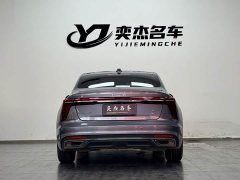 FAW H5 1.5T DCT Edition - фото 8