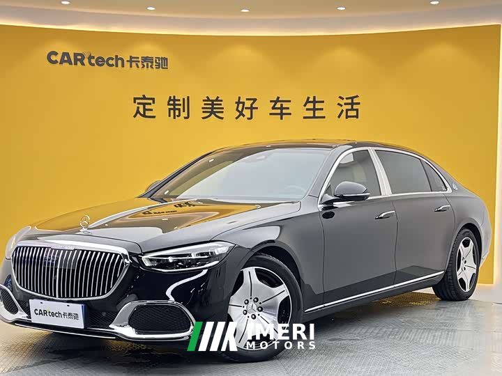 Maybach S-Class S 480 4MATIC - автомобиль из Китая