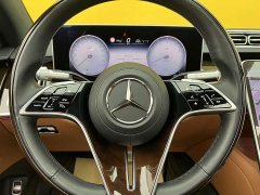 Maybach S-Class S 480 4MATIC - фото 11