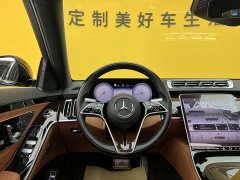 Maybach S-Class S 480 4MATIC - фото 12