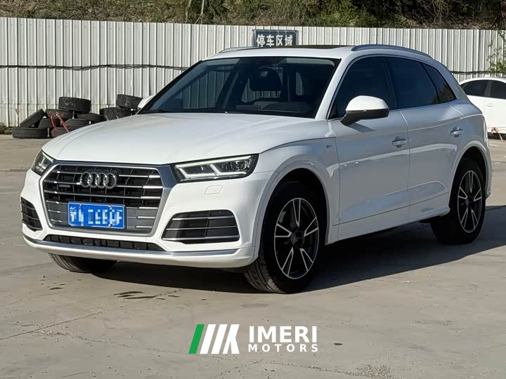 Audi Q5L 40 TFSI Fashionable and Elegant - автомобиль из Китая