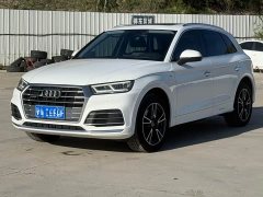 Audi Q5L 40 TFSI Fashionable and Elegant - фото 1