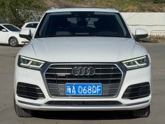 Audi Q5L 40 TFSI Fashionable and Elegant - фото 2