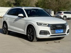 Audi Q5L 40 TFSI Fashionable and Elegant - фото 3