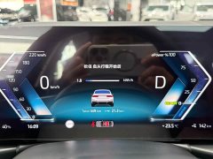 BMW i3 2025 eDrive 35 L - фото 13