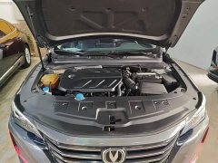 CC Edition 1.5T DCTLuxury Version - фото 20