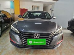 CC Edition 1.5T DCTLuxury Version - фото 3