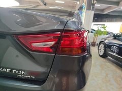 CC Edition 1.5T DCTLuxury Version - фото 8